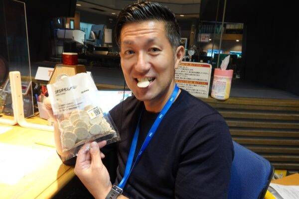 無印良品の「コオロギせんべい」とは【食料危機を救う…かもしれない】