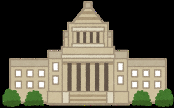 子どもに「国会って何？」って聞かれたら、どう答えますか？【知ってるようで知らない国会特集】