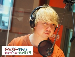 三四郎・相田のPS4で勝手にゲームを購入した相方・小宮。1万円以上もしたのに、のちに95％オフで数百円に……