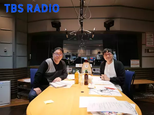 審査員は伊集院さん！ ヤマサト秋のはんまつり2020！