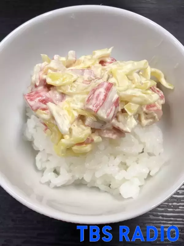 「審査員は伊集院さん！ ヤマサト秋のはんまつり2020！」の画像