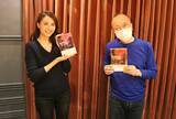 「「大阪の人に読んで欲しい」山田五郎、初の小説『真夜中のカーボーイ』執筆秘話▼タイトルは幻冬舎の見城徹さんの意見で決定」の画像4