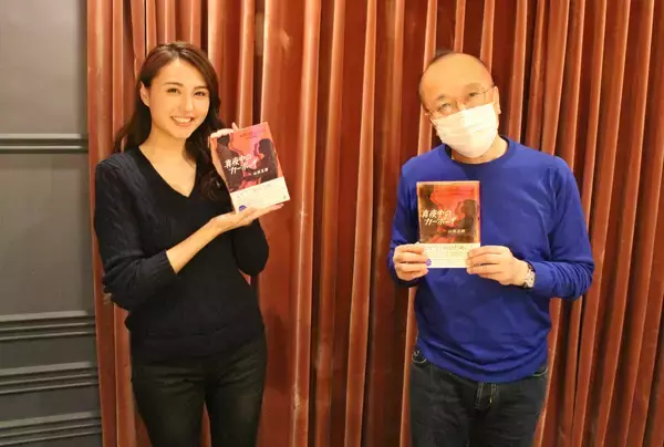 「「大阪の人に読んで欲しい」山田五郎、初の小説『真夜中のカーボーイ』執筆秘話▼タイトルは幻冬舎の見城徹さんの意見で決定」の画像