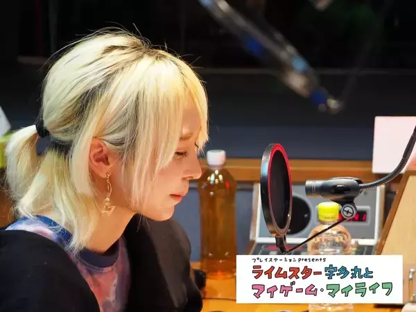 「みゆはん「仰向けの体育座りで腕は上にあげてコントローラーを持つ」ゲーム中の独特な体勢にこだわり」の画像