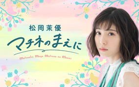 なだぎ 友近 10年超ぶり ディラン キャサリン ファン 久々に見れて泣きそう 年11月13日 エキサイトニュース