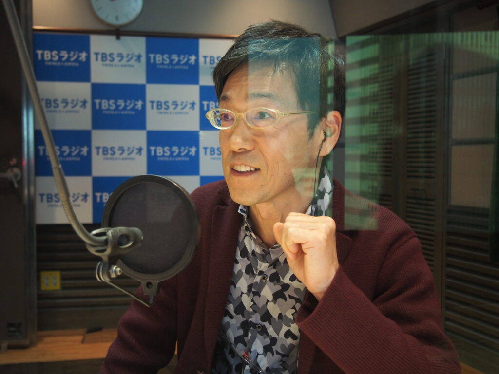 竹ガム調査報告 Radikoのcmで ラジオネームてるてるアフロさんからのお便りです と言っているのは誰 年12月9日 エキサイトニュース