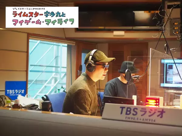 「藤田ニコル、かつてポケモンを熱く語ったおかげで合格したオーディションの話」の画像