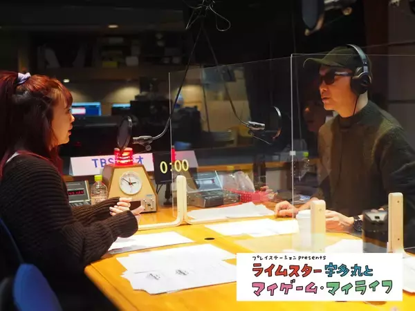 「藤田ニコル、かつてポケモンを熱く語ったおかげで合格したオーディションの話」の画像