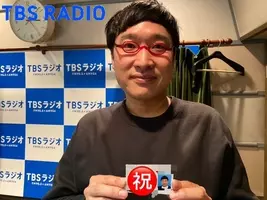 山里亮太 22ライブからの公開生放送 21年1月4日 エキサイトニュース