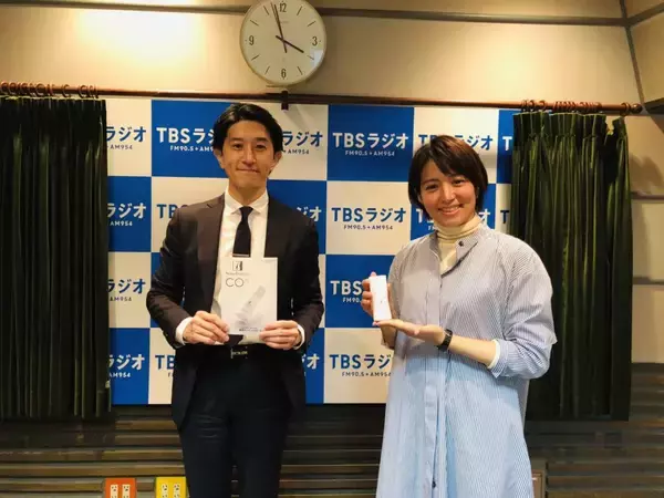 「赤江珠緒、2020年下半期のやらかしベストセレクション！ ドバイのヘリの音マネに再挑戦するも・・・」の画像