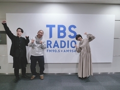 2020-2021 TBSラジオ年越し特番「ハライチのタァァァン！！」