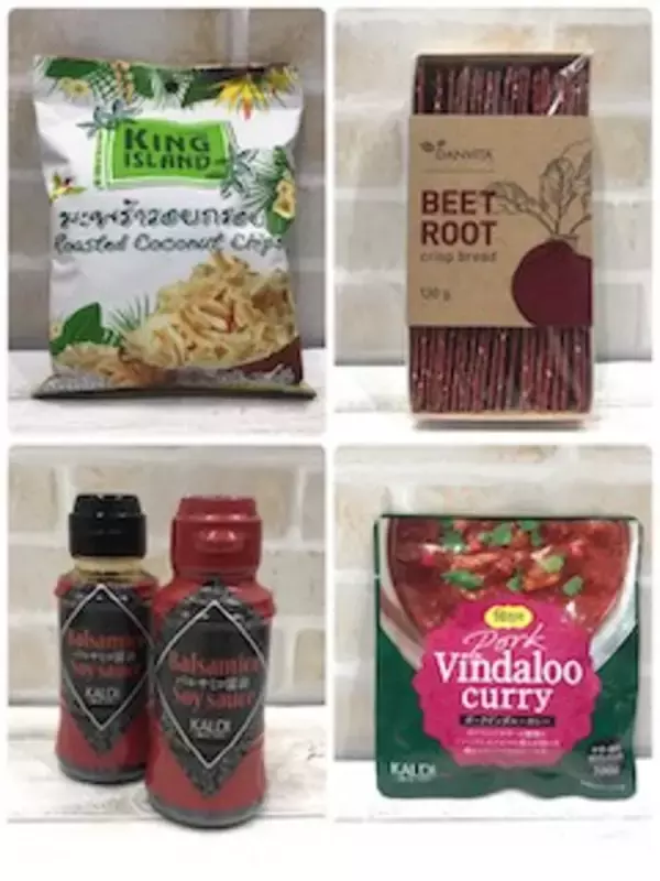 酸っぱ辛いが新しい！カルディの「ポークビンダルーカレー」一度は試してみて！【カルディ総選挙】