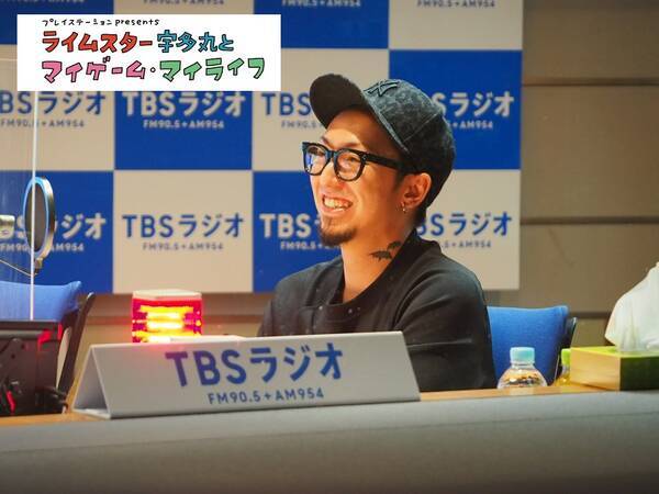 プレステを持ち歩きたいから 一泊でもスーツケースを持って行くsimのmah 21年1月13日 エキサイトニュース