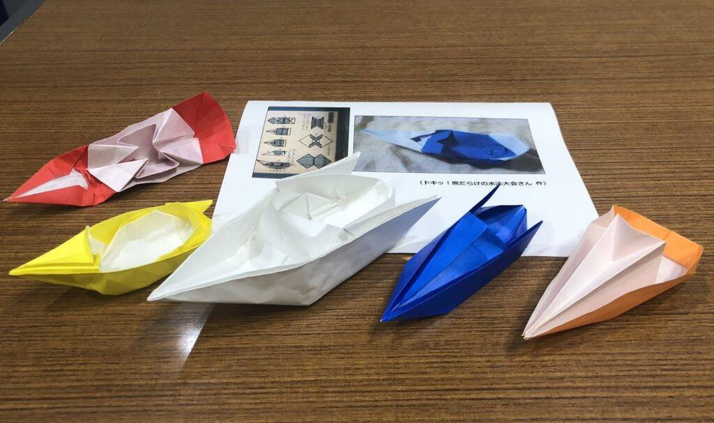 竹ガム調査報告 約30年前 小学生の時に折り紙で作っていた船を作りたい 21年1月19日 エキサイトニュース