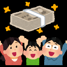 時短営業の協力金、浮き彫りになる様々な不公平