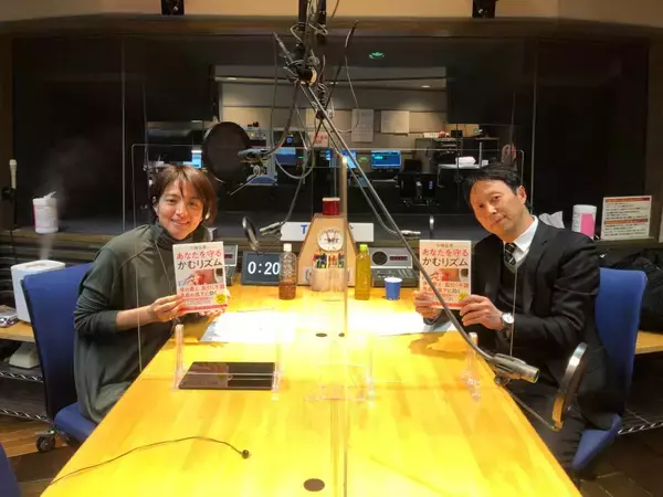 「赤江珠緒が博多大吉にレクチャー！おにぎりを三角に握りたいなら・・・上はコイコイ、下はモミモミ！」の画像