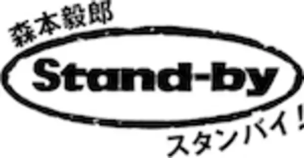 素早い対応が必要な時に、即決出来ない人いませんか？