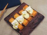 「絶品！カマンベールチーズの炊き込みご飯」の画像3