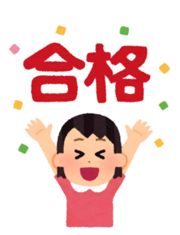 「松岡茉優「その時にしか読めない本がある気がします」」の画像