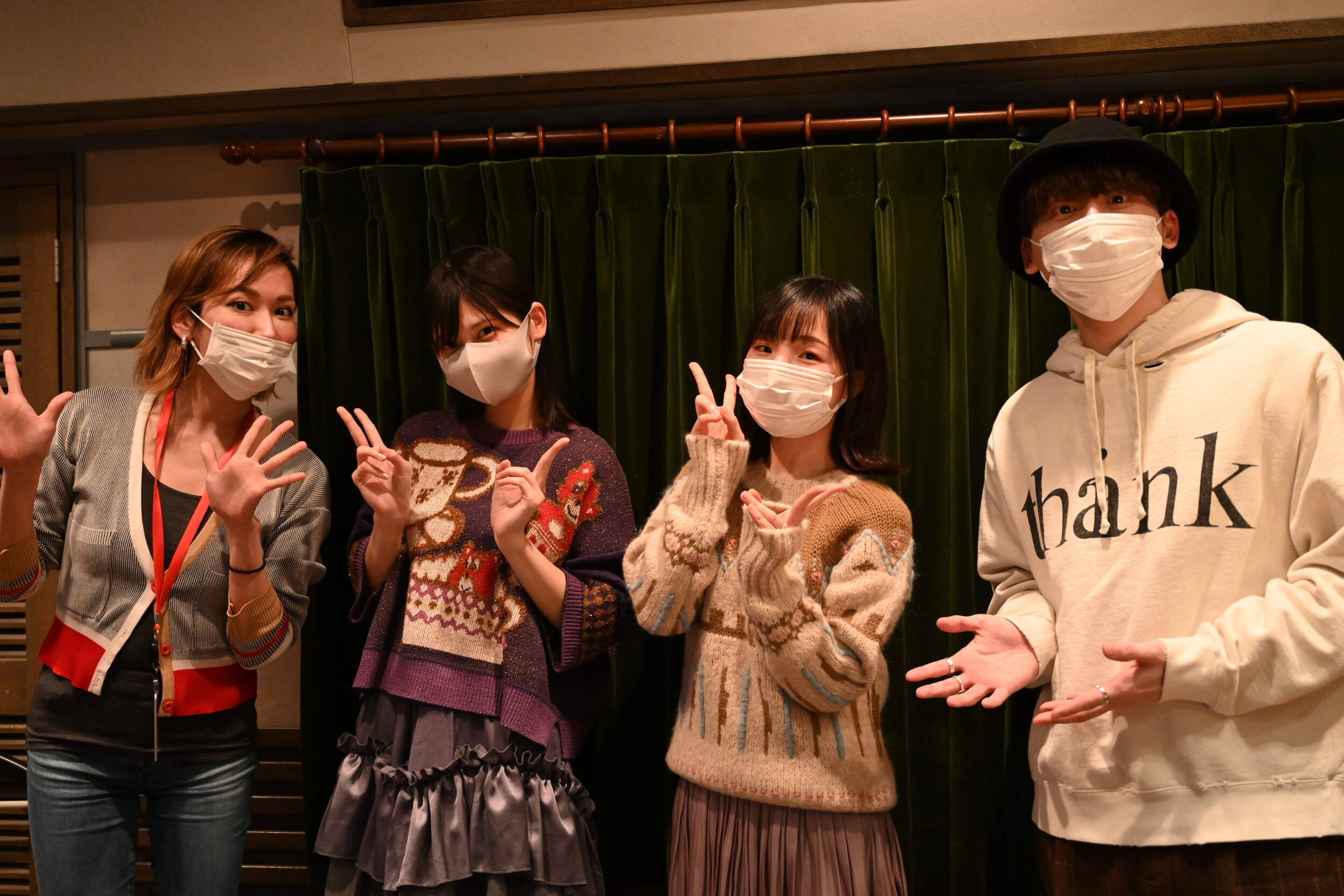 キュウソネコカミが「これは勉強になる！」と感心！ リスナーのみんなの【苦手な人の対処法】とは？