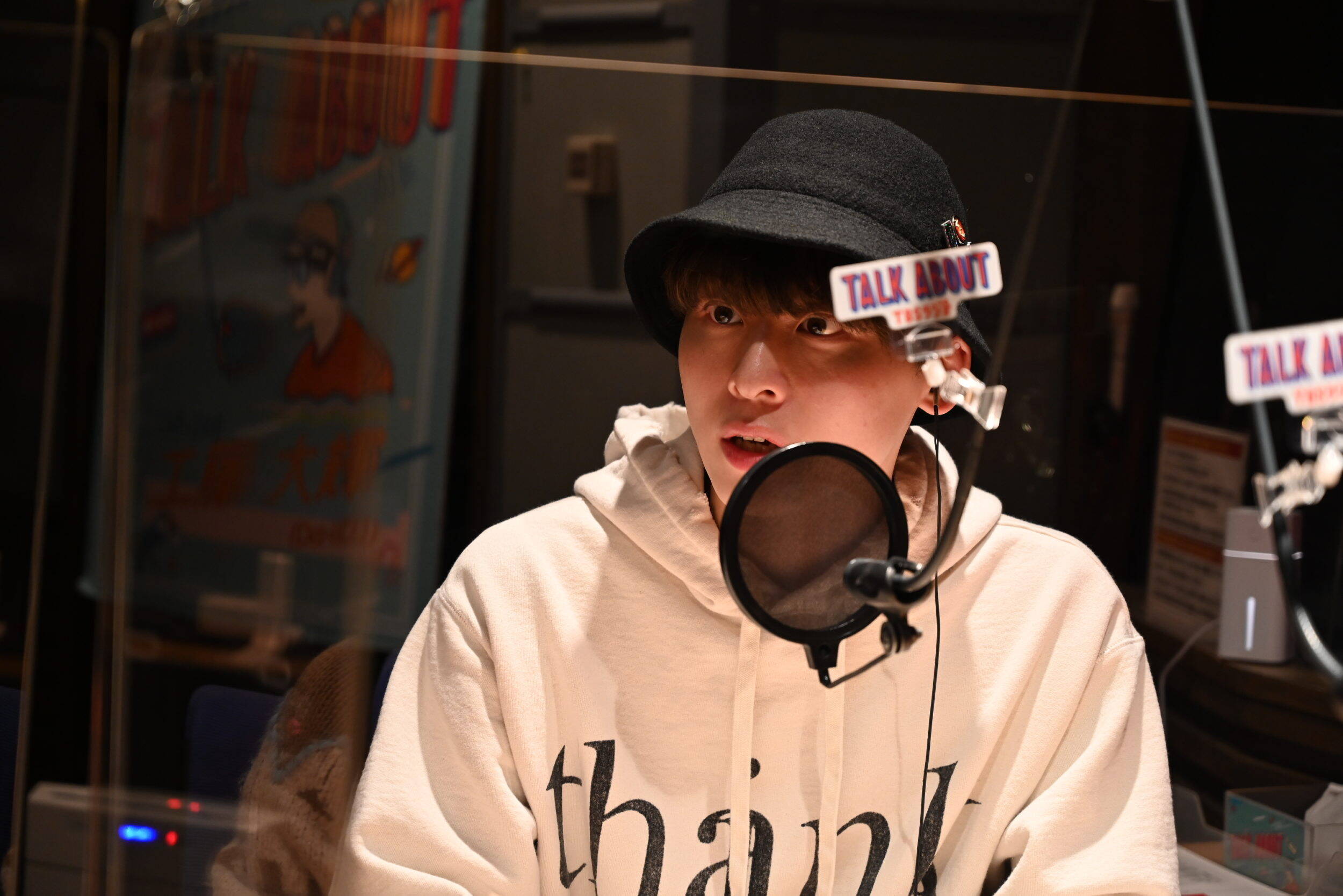 キュウソネコカミが「これは勉強になる！」と感心！ リスナーのみんなの【苦手な人の対処法】とは？