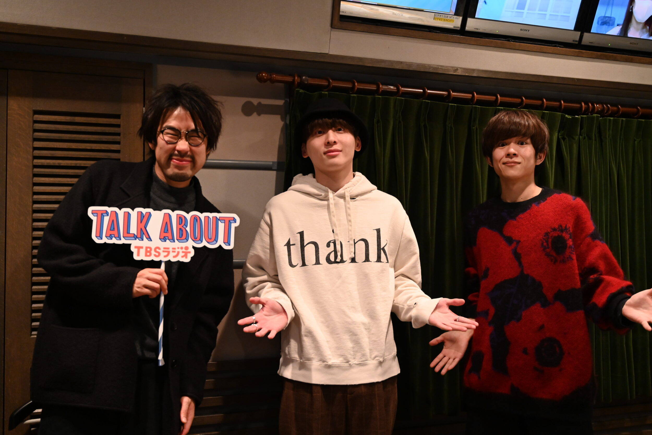 キュウソネコカミが「これは勉強になる！」と感心！ リスナーのみんなの【苦手な人の対処法】とは？