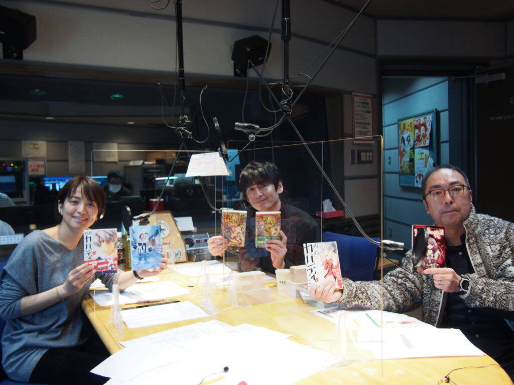 赤江珠緒のビジネスアイデア、大吉銀行から融資ならず・・・泣