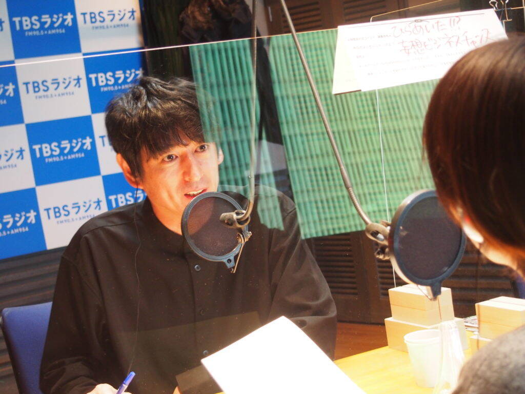 赤江珠緒のビジネスアイデア、大吉銀行から融資ならず・・・泣