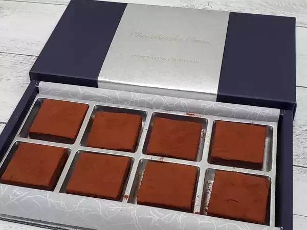 「今年のバレンタイン。自宅で楽しむチョコレート3選【チョコレート探検家がおすすめ 】」の画像