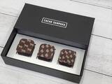 「今年のバレンタイン。自宅で楽しむチョコレート3選【チョコレート探検家がおすすめ 】」の画像1