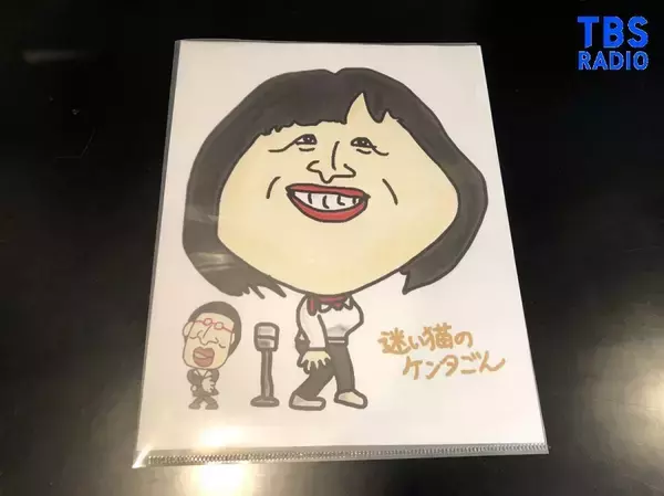 「山里亮太 「歌！ キュン！ 漫才！ 復活しずちゃん大活躍！」」の画像