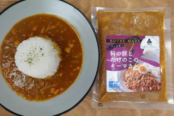 「スイーツだけじゃない！「シャトレーゼ」のレトルトカレーが本格的！」の画像