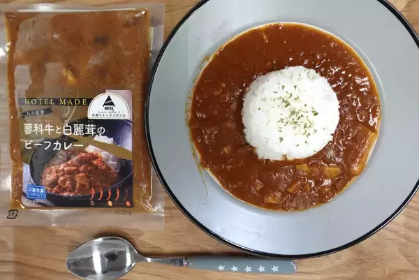 「スイーツだけじゃない！「シャトレーゼ」のレトルトカレーが本格的！」の画像
