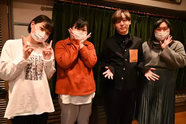 「「今の子たちは苦労してない」ってなんで言えるの？ UNISON SQUARE GARDEN・XIIXの斎藤宏介と聞く、ティーンが今【大人に言いたいこと】」の画像