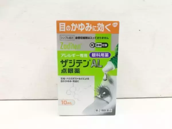 「花粉で目がかゆい時はまず“人工涙液”」の画像