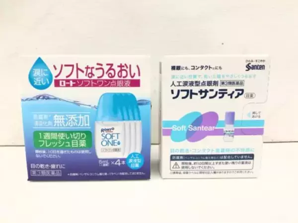 「花粉で目がかゆい時はまず“人工涙液”」の画像