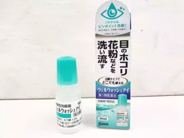 「花粉で目がかゆい時はまず“人工涙液”」の画像
