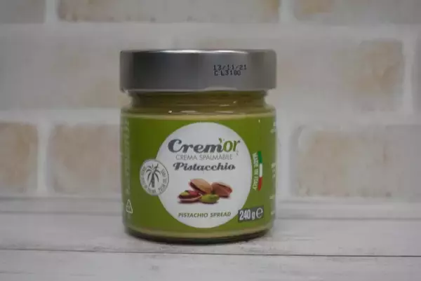 「塗るカレー、発酵食品にピスタチオクリーム。パンに塗ったら美味しいもの大特集！【47種類紹介】」の画像