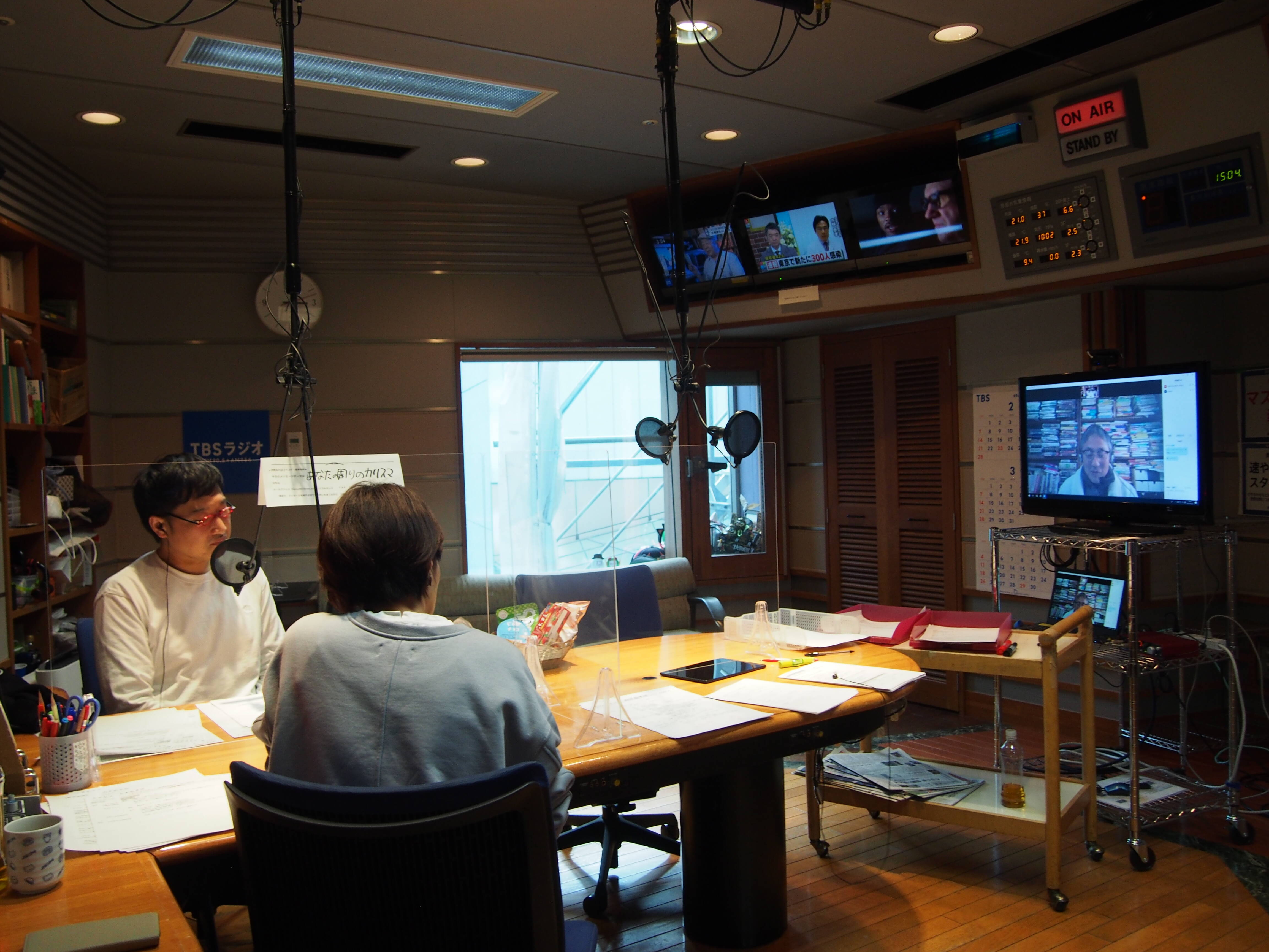 「今、光が見えてきている」町山智浩、アメリカの新型コロナウイルスの現状を語る