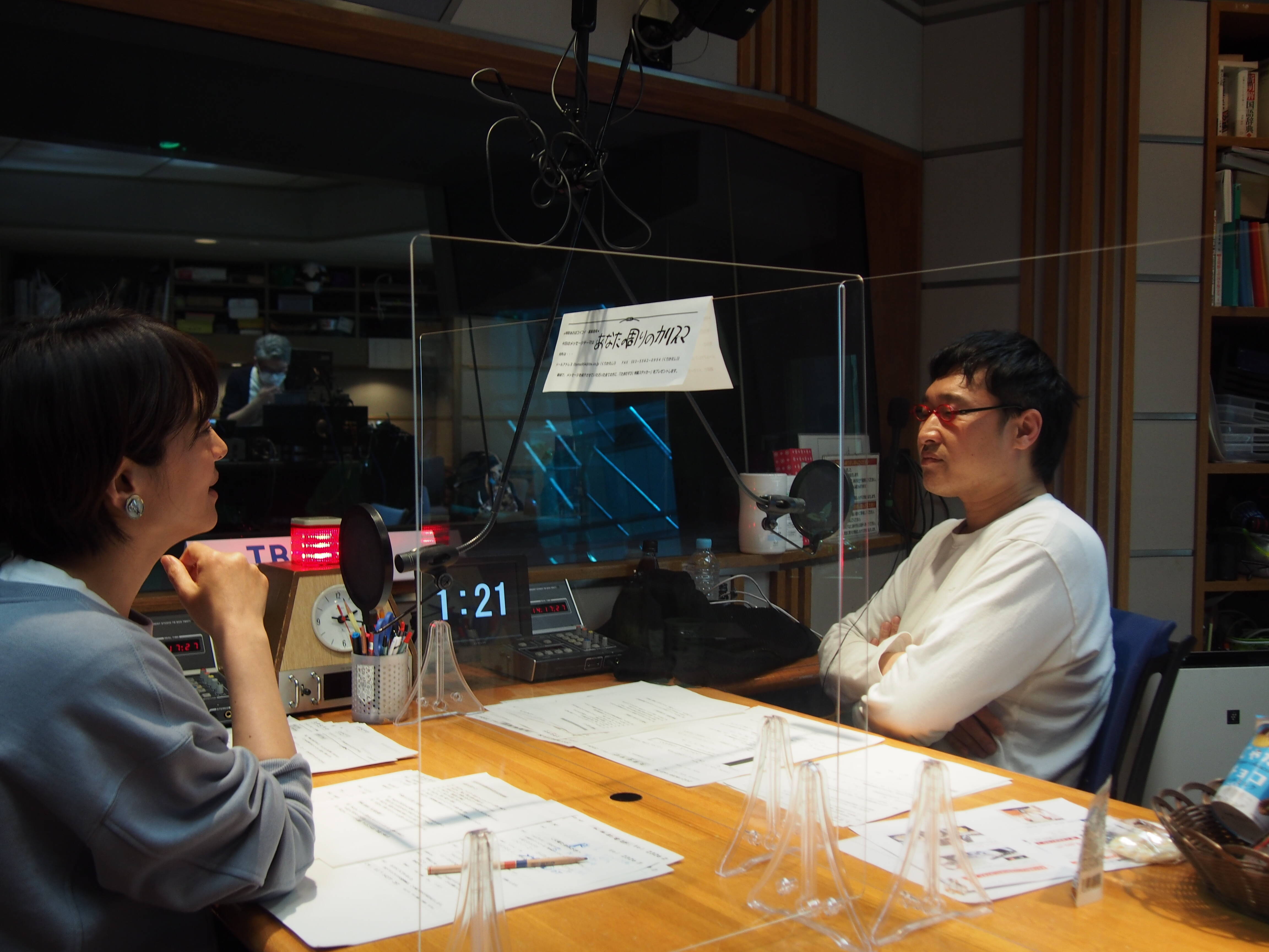 「今、光が見えてきている」町山智浩、アメリカの新型コロナウイルスの現状を語る