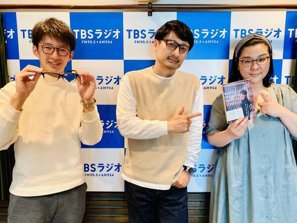 音楽プロデューサー 松尾潔が語る 新入社員時代のジェーン スーと老眼鏡 21年3月23日 エキサイトニュース