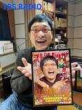 「山里亮太 「大人の作法とは？」」の画像4