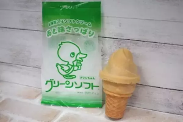 真の抹茶アイス！和歌山 玉林園「グリーンソフト」が最高【ご当地アイス】