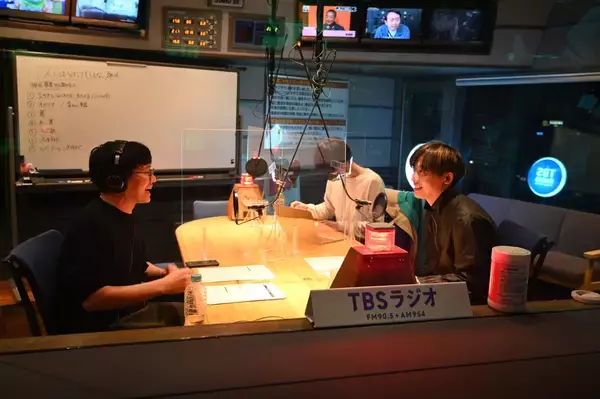 「ミキの亜生が生登場！「人にはわかってもらえない…」ニッチな趣味を持つリスナー同士を番組がマッチング！」の画像