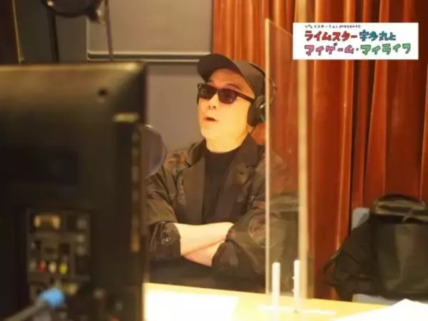 「chelmico・レイチェル、牧場物語のやり込み要素でウシをなですぎてDSが壊れた」の画像