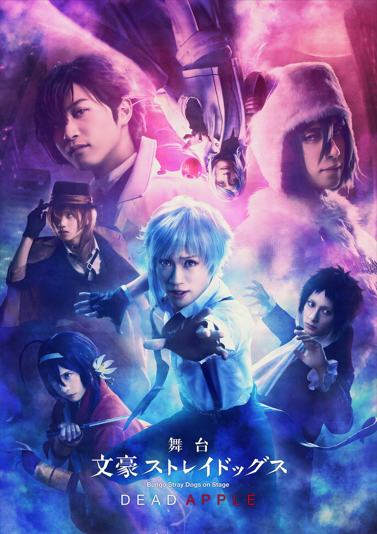 「『鶴の恩返し』の主演は、鶴じゃないんです!!」演出家・劇作家の中屋敷法仁が語る、演劇は日常生活を生きるための処世術！？