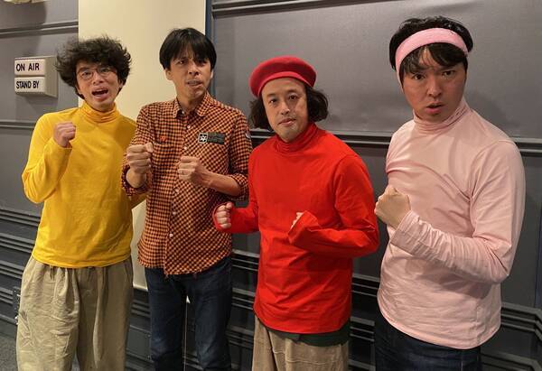 エレ片のケツビ に 一番やる気のあるゲスト が登場 2021年5月11日 エキサイトニュース