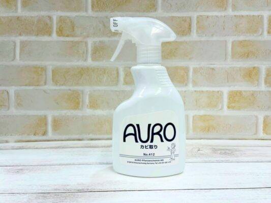 「アウロ」のおすすめ掃除グッズがこれ！