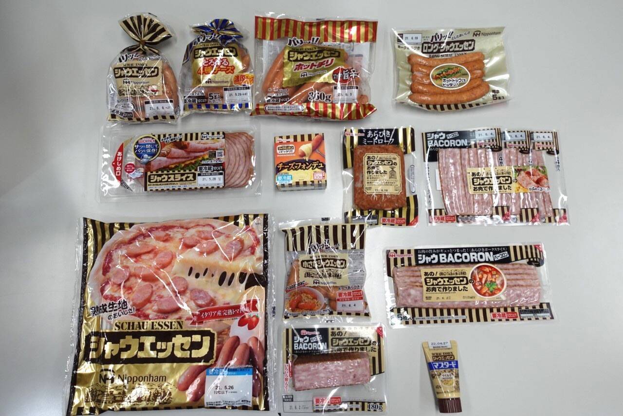 ミートローフやベーコン？！ソーセージだけじゃないシャウエッセン特集！