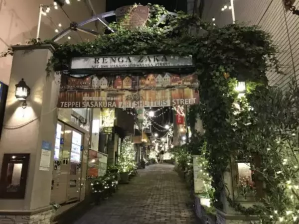 「東京都の消灯要請で通行人の安全確保は？各商店街の対応」の画像